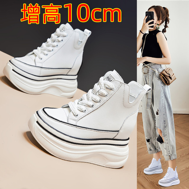 艾格鸟】艾格鸟商城_AIGENIAO是什么牌子