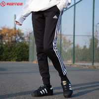 adidas 阿迪达斯 W 3S FL C PT 女子运动长裤 GM5551 黑色 L