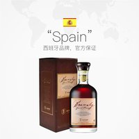 布拉德 西班牙艾维尔Alvear珍藏白兰地洋酒烈酒700ml礼盒装