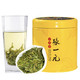 张一元 中国元素系列 西湖龙井茶50g罐装浙江龙井绿茶