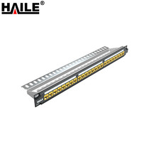 海乐(Haile)内外网转换屏蔽配线架黄色 HP-3124F(黄B)