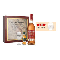 格兰杰（Glenmorangie）宝树行 格兰杰12年雪莉桶礼盒装700ml  苏格兰单一麦芽威士忌