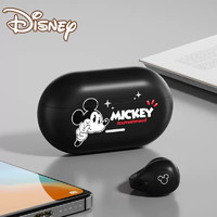 迪士尼（Disney）QS30无线蓝牙耳机夹耳式 挂耳气传导不入耳式耳机 运动跑步通话降噪超长续航适用华为小米oppo手机 黑色米奇