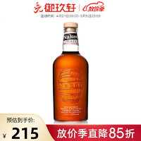 Cutty Sark 顺风 格兰威/威雀/裸雀/三得利角瓶威士忌苏格兰洋酒700ml绿皮书 裸雀威士忌