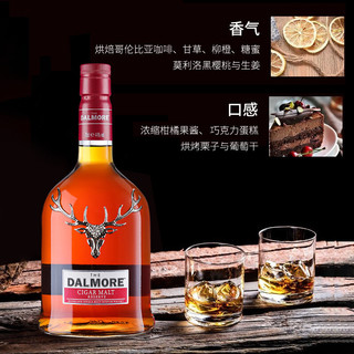 大摩（THE DALMORE）7-PLUS 大摩12年15年18年三四重奏雪茄三桶亚历山大雪莉桶 威士忌 大摩雪茄三桶700ml