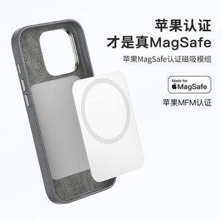 momax 摩米士 苹果14Pro手机壳MagSafe认证磁吸充电壳iPhone14ProMax保护壳 苹果14Pro Max深灰色