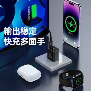 品胜（PISEN）苹果充电器PD30W快充套装双口数据线兼容27W20W适用苹果iPhone14Promax/13/12/11/X/8手机iPad平板 升级款PD30W苹果充电器套装