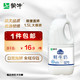 MENGNIU 蒙牛 现代牧场 鲜牛奶 1.5L