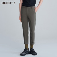 DEPOT3 男装长裤 原创设计品牌经典修身翻脚轻量9分长裤