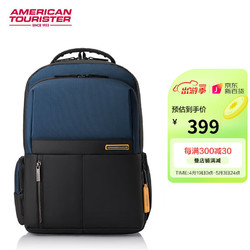 AMERICAN TOURISTER 美旅 箱包時尚雙肩包男女通勤旅行背包多功能電腦包NE2*41001深藍色