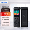 PHILIPS 飞利浦 录音笔VTR6960 2+4麦克风阵列192K  便携录音器32GWIFI版