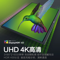 HKC 惠科 P272U Pro 27英寸IPS显示器（3840x2160、95％DCI-P3、HDR400、60Hz）