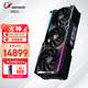 COLORFUL 七彩虹 RTX 4090 Vulcan 火神 24GB