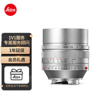 Leica 徕卡 M相机镜头 NOCTILUX-M 50mm f/0.95 ASPH.夜神镜头 m10