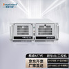 Dongtintech 东田研华工控机IPC-610L研华主板酷睿6代工业控制电脑主机IPC-610L-707VG I7-10700/16G/256G+1T