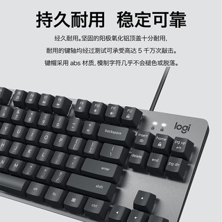 logitech 罗技 K835机械游戏办公键盘 G102二代有线电竞鼠标 键盘鼠标套装 K835(红轴)+G102（黑色）