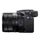 SONY 索尼 DSC-RX10M4 黑卡数码相机 1英寸大底 超长焦（蔡司24-600mm 约0.03秒快速对焦 WIFI/NFC）