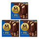 88VIP：MAGNUM 梦龙 松露巧克力口味 冰淇淋 64g*4支*3盒装