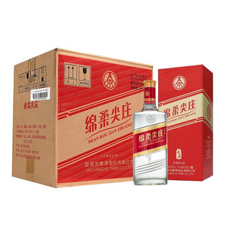 WULIANGYE 五粮液 尖庄酒 绵柔尖庄 光瓶161 50%vol 浓香型白酒 500ml*6瓶 整箱装