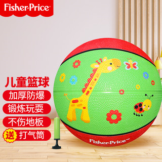 Fisher-Price 儿童玩具球17cm 卡通小皮球拍拍球幼儿园篮球女男孩 长颈鹿绿色F0515-1生日礼物礼品