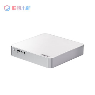 Lenovo 联想 小新Mini 十三代酷睿版 迷你台式机 白色（酷睿i7-13700H、核芯显卡、32GB、1TB SSD）