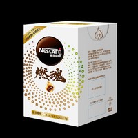 Nestlé 雀巢 Nestle雀巢咖啡燃魂100包 （50包X2盒）