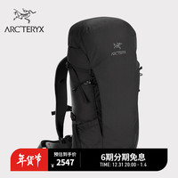 ARC'TERYX始祖鸟  BRIZE 32  徒步远足 男女同款 双肩背包 Black/黑色