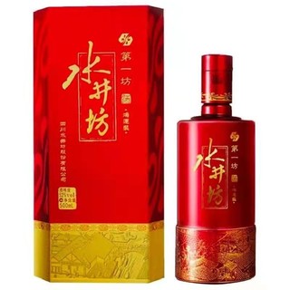 52度 鸿运装 浓香型白酒 500ml