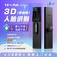 TP-Link智能门锁3D人脸识别全自动智能门锁 TL-SL41指纹锁密码锁