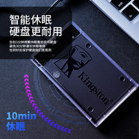 BUBM 必优美 2.5英寸移动硬盘盒USB3.0 SATA串口笔记本台式电脑外置壳固态机械SSD硬盘盒