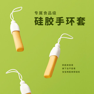 FangGuang 方广 二维系列 儿童零食  婴幼儿磨牙棒 山楂味56g