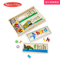 Melissa & Doug melissa doug  儿童木质早教识字卡