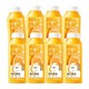 88VIP：WEICHUAN 味全 每日C橙汁果汁饮料 300ml*8瓶