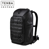 TENBA 天霸 摄影包 爱克斯Axis 20L双肩专业户外单反微单战术相机包大容量 637-701