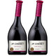 J.P.CHENET 香奈 法国原瓶进口 歪脖子 13.5度 西拉干红葡萄酒750ml*2 双支装