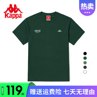 抖音超值购：背靠背 Kappa卡帕运动T恤休闲圆领短袖K0D32TD21V