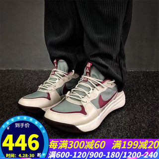 NIKE 耐克 Downshifter 9 男子跑鞋 AQ7481-005 煤黑 40.5