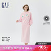Gap女装春季2023新款LOGO法式圈织软卫裙590997运动半身长裙