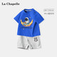La Chapelle 男童套装短袖夏装2023新款3岁宝宝衣服儿童纯棉t恤两件套