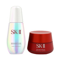 SK-II Skin Power新版大红瓶面霜精华霜80g+小灯泡精华露50ml