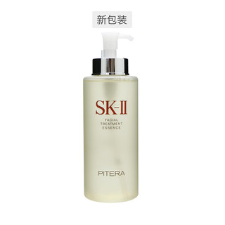 SK-II精华霜大红瓶面霜（轻盈型） 新版 80g+SKII神仙水330ml