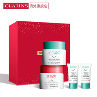 娇韵诗MY CLARINS植萃美肌日夜修护套装全肤质补水保湿锁水护肤法国进口