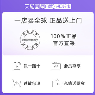 acwell艾珂薇N4系列补水保湿水乳面霜套装敏感肌护肤乳液 50ml*2