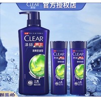 抖音超值购：CLEAR 清扬 去屑洗发水 500ml+同款100ml*2