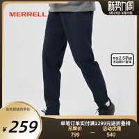 MERRELL迈乐官方旗舰户外休闲直筒裤男 日系梭织微弹透气易干长裤 黑 M