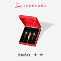 路铂廷（Christian Louboutin）CL女王权杖唇膏1314三支礼盒套装 萝卜丁口红 生日礼物送女友老婆