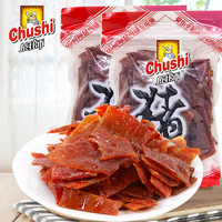 Chushi 厨师 原汁纯猪肉肉脯250g*2袋