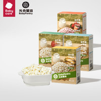 BabyPantry 光合星球 THE BABYPANTRY）babycare水果溶豆豆 宝宝零食益生菌小雪豆 混合口味80g