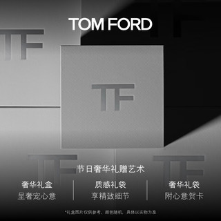 TOM FORD皮革玫瑰 TF香水50ML 男士女士香水 生日礼物 送女友