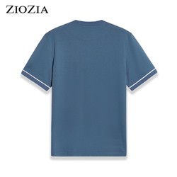 ZIOZIA 男士青年修身圆领短袖T恤ZTB02303H